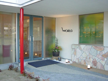 ワールド美容室 加西店 | 加西のヘアサロン ワールド美容室 加西店 | 加西のヘアサロン