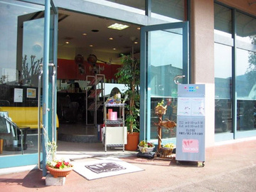 ワールド美容室　山崎店 | 宍粟のヘアサロン