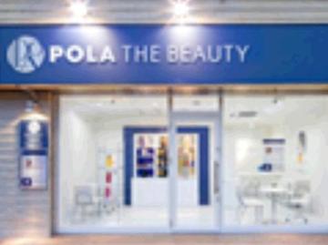POLA THE BEAUTY 姫路南店 | 姫路のエステサロン