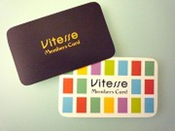 Vitesse Labo | 加東のヘアサロン