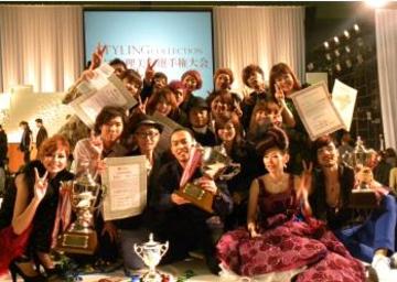 La Sente Lycee　西宮北口店 | 西宮のヘアサロン