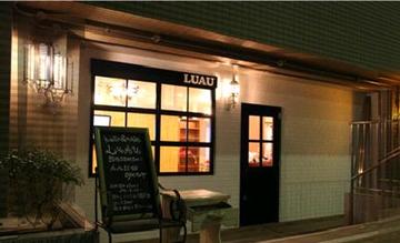 LUAU 夙川店 | 西宮のヘアサロン