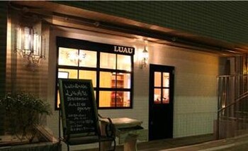 LUAU 夙川店 | 西宮のヘアサロン