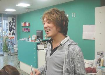 emotion | 嵐山/嵯峨野/桂のヘアサロン