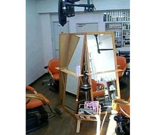 アオタニ ヘア aotani hair 東向日店 | 向日のヘアサロン アオタニ ヘア aotani hair 東向日店 | 向日のヘアサロン