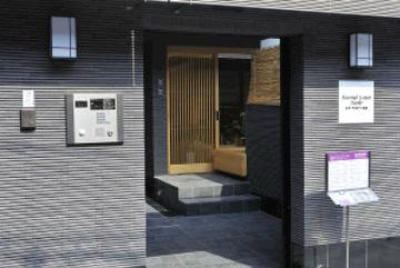 nailsalon 奈寿 | 御池/御所/二条城のネイルサロン