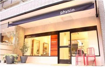 physio 堺町店 | 四条烏丸/五条/西院のヘアサロン physio 堺町店 | 四条烏丸/五条/西院のヘアサロン