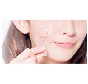 POLA THE BEAUTY 西京極店 | 嵐山/嵯峨野/桂のエステサロン