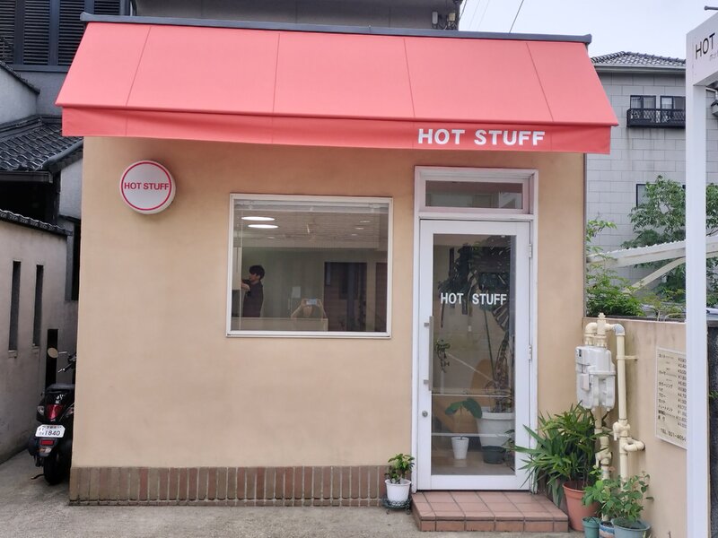 HOT STUFF 山科店 | 山科のヘアサロン