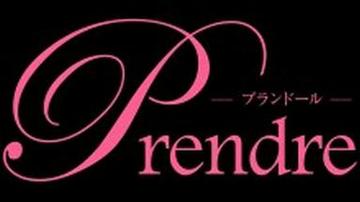 prendre -ネイル- | 河原町/木屋町/先斗町のネイルサロン