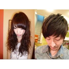 united hair the lucha libre | 下鴨/出町柳/北白川のヘアサロン