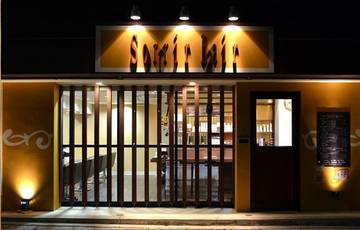 Sorrir hair | 嵐山/嵯峨野/桂のヘアサロン Sorrir hair | 嵐山/嵯峨野/桂のヘアサロン