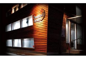 barrel hair | 福知山のヘアサロン