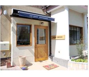 cut space アンリササラ ～ヘア～ | 宇治のヘアサロン