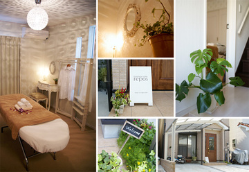 エステティックサロン　ルポ | 城陽のエステサロン