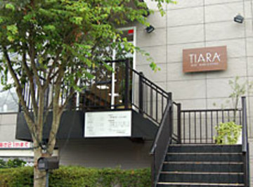 TIARA HAIR MAKE | 大津のヘアサロン