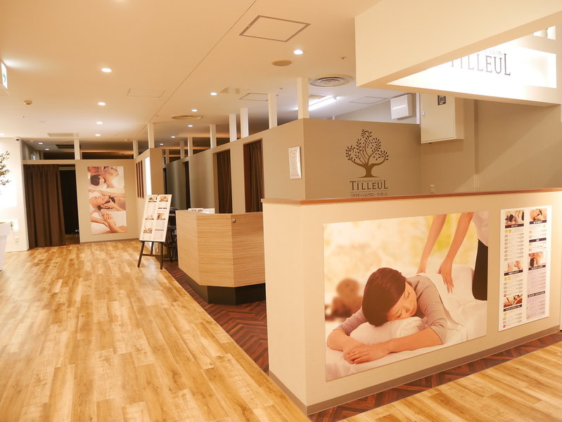 ティヨール Oh!Me大津テラス店 | 大津のリラクゼーション