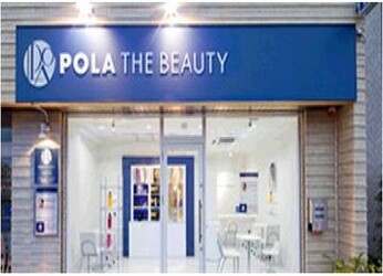 ポーラザビューティ POLA THE BEAUTY 瀬田店 | 大津のエステサロン