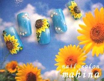 nail salon mahina | 長浜のネイルサロン