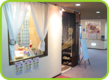 らくら 大和平郡店(かんぽの宿大和平群店内) | 生駒のリラクゼーション