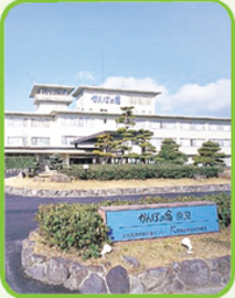 らくら 奈良店(かんぽの宿奈良店内) | 奈良のリラクゼーション らくら 奈良店(かんぽの宿奈良店内) | 奈良のリラクゼーション