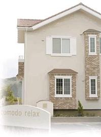 Ｃｏｍｏｄｏｒｅｌａｘ | 美作のリラクゼーション