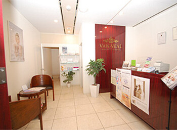 VAN-VEAL 広島店