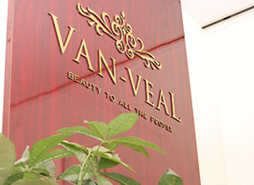VAN-VEAL 広島店 | 袋町/本通/紙屋町/立町のエステサロン