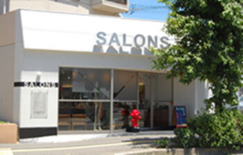 サロンズ SALONS HAIR 府中店 | 広島駅周辺のヘアサロン