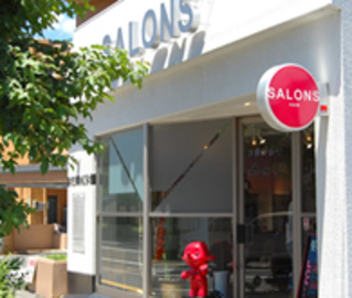 サロンズ SALONS HAIR 府中店 | 広島駅周辺のヘアサロン