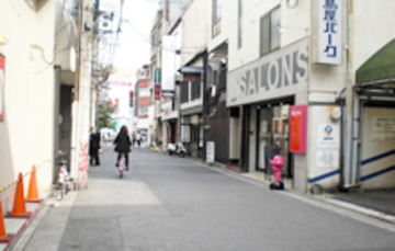 SALONS袋町店 | 袋町/本通/紙屋町/立町のヘアサロン