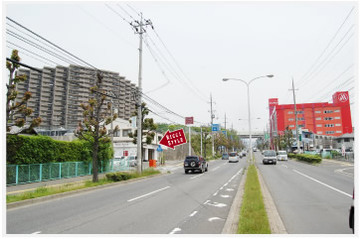 リッチ スタイル 高陽店 RICCI STYLE | 八丁堀/白島/牛田のヘアサロン リッチ スタイル 高陽店 RICCI STYLE | 八丁堀/白島/牛田のヘアサロン