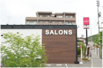 SALONS 八幡東店 | 横川/十日市/舟入/西広島のヘアサロン