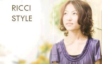 リッチスタイル 中町 RICCI STYLE | 袋町/本通/紙屋町/立町のヘアサロン リッチスタイル 中町 RICCI STYLE | 袋町/本通/紙屋町/立町のヘアサロン