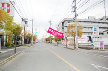 SALONS 南蔵王店 | 福山のヘアサロン SALONS 南蔵王店 | 福山のヘアサロン