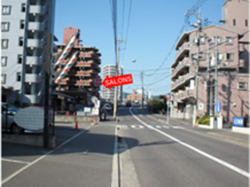 SALONS 東原店 | 八丁堀/白島/牛田のヘアサロン SALONS 東原店 | 八丁堀/白島/牛田のヘアサロン