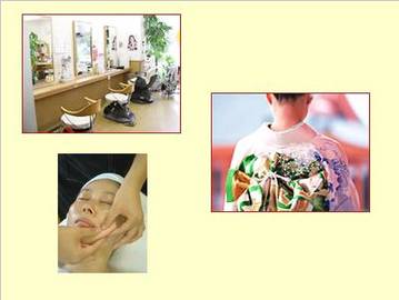 ヘア＆エステ　ヴィサージュ | 境港のヘアサロン