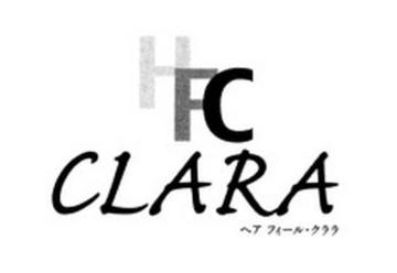 ヘア フィール・クララ | 下関のヘアサロン