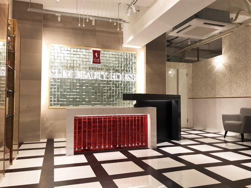 スリムビューティハウス　高松店 | 高松のエステサロン