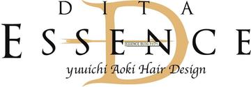 DITA ESSENCE | 高松のヘアサロン
