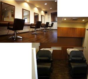 Plilia | 高松のヘアサロン