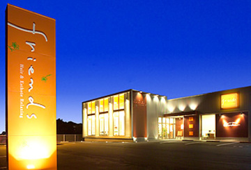 friends | 富山のヘアサロン