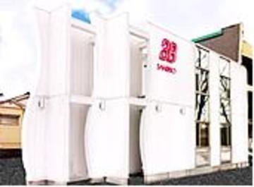 三美創ビューティスタジオ 富山店 | 富山のエステサロン