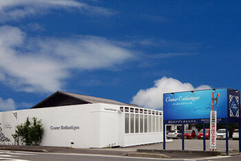 クールエステティック　富山・山室店 | 富山のエステサロン