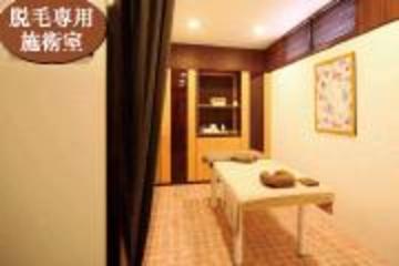 クールエステティック　富山・山室店 | 富山のエステサロン