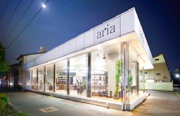 aria 高岡店 | 高岡のヘアサロン