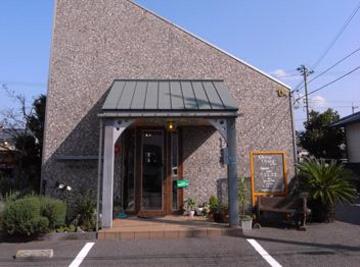 OrangOrang | 福井のヘアサロン