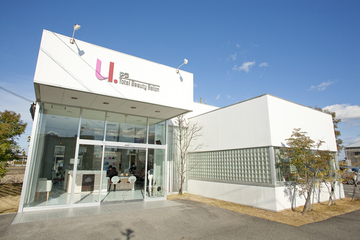 ゆう美容室 師勝店 | 大曽根/黒川のヘアサロン