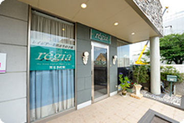 レイジア Toyokawa | 豊川のエステサロン レイジア Toyokawa | 豊川のエステサロン