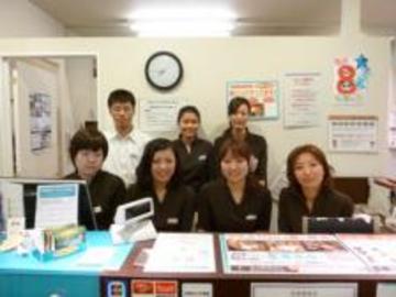 birth 勝川店 | 春日井のリラクゼーション